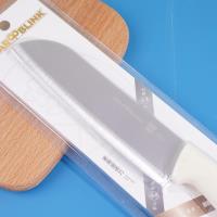 SX-260 household chef's knife
