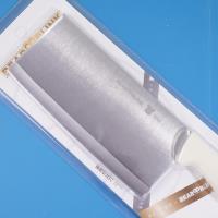 سكين التقطيع المنزلية SX-261.