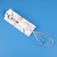 مضرب البيض SX-275