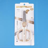 Les ciseaux ménagers SX-241