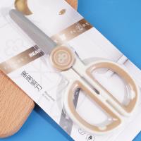 Les ciseaux ménagers SX-241