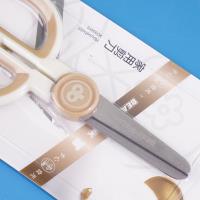 Les ciseaux ménagers SX-241