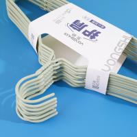 8509 رفوف ملابس مقوّاة لحمالات الكتف، 10 قطع.