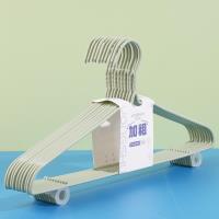 588 porte-manteaux de luxe en gras, en lot de 10 exemplaires.