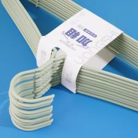 588 porte-manteaux de luxe en gras, en lot de 10 exemplaires.