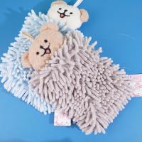 CS45 Cartoon Puppy Series Hand Towels