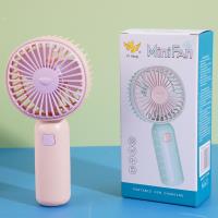 مروحة FY-044 المحمولة البسيطة.