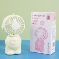 FY-040X-100 Star-themed Cartoon Fan