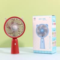 18-335D mini fan
