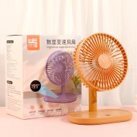 SY-2596 Simple Portable Table Fan