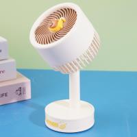 يس-2290 إي: شفاط الهواء الصغير المحمول من إيتي بينج