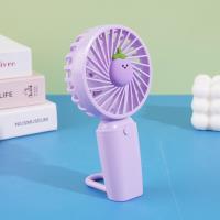 مروحة يدوية SY-2518F لمتنزهات الفواكه والخضروات.