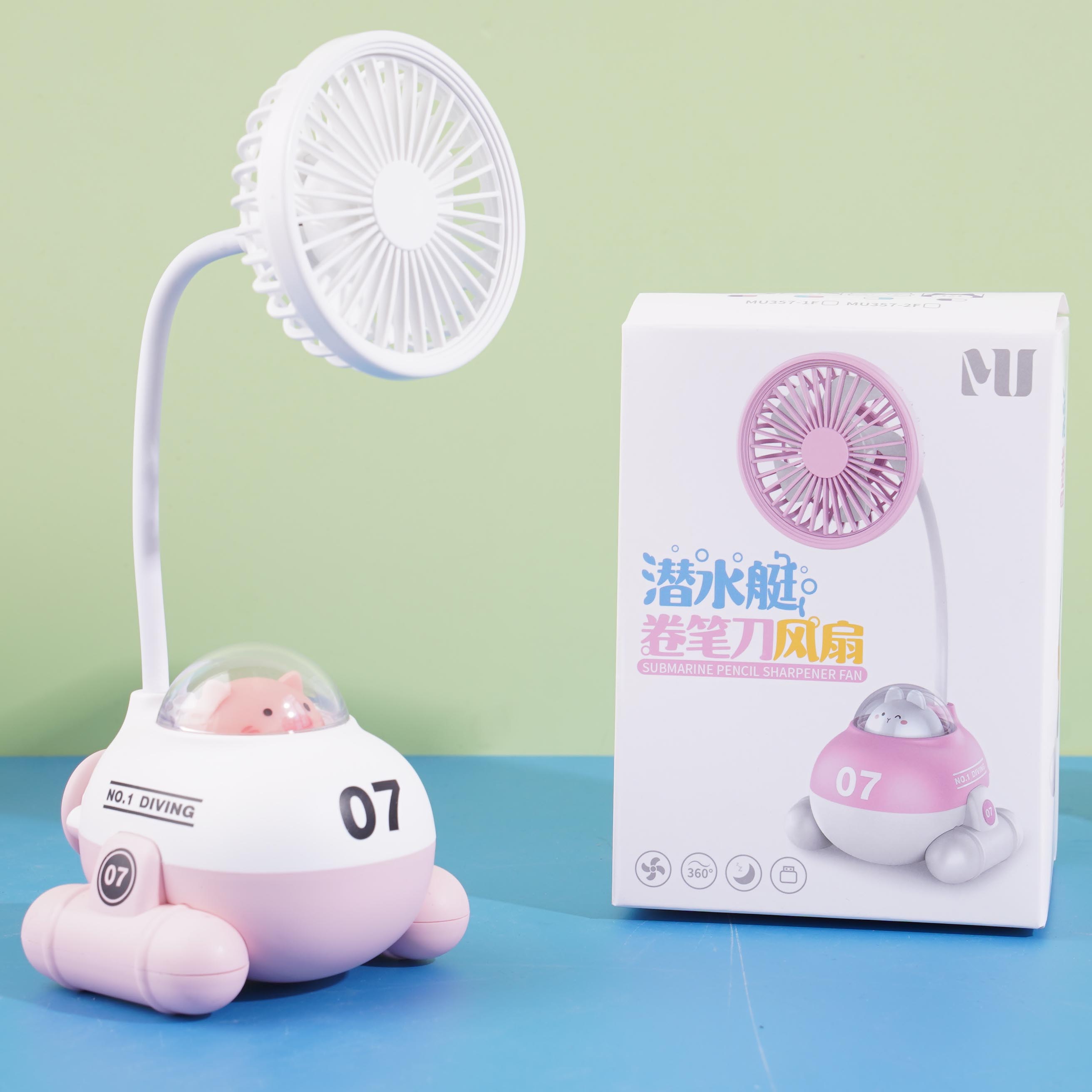 MU-357 submarine pencil sharpener fan