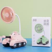 Ventilateur de nuit MU-353 en forme de tank de Hello Kitty.