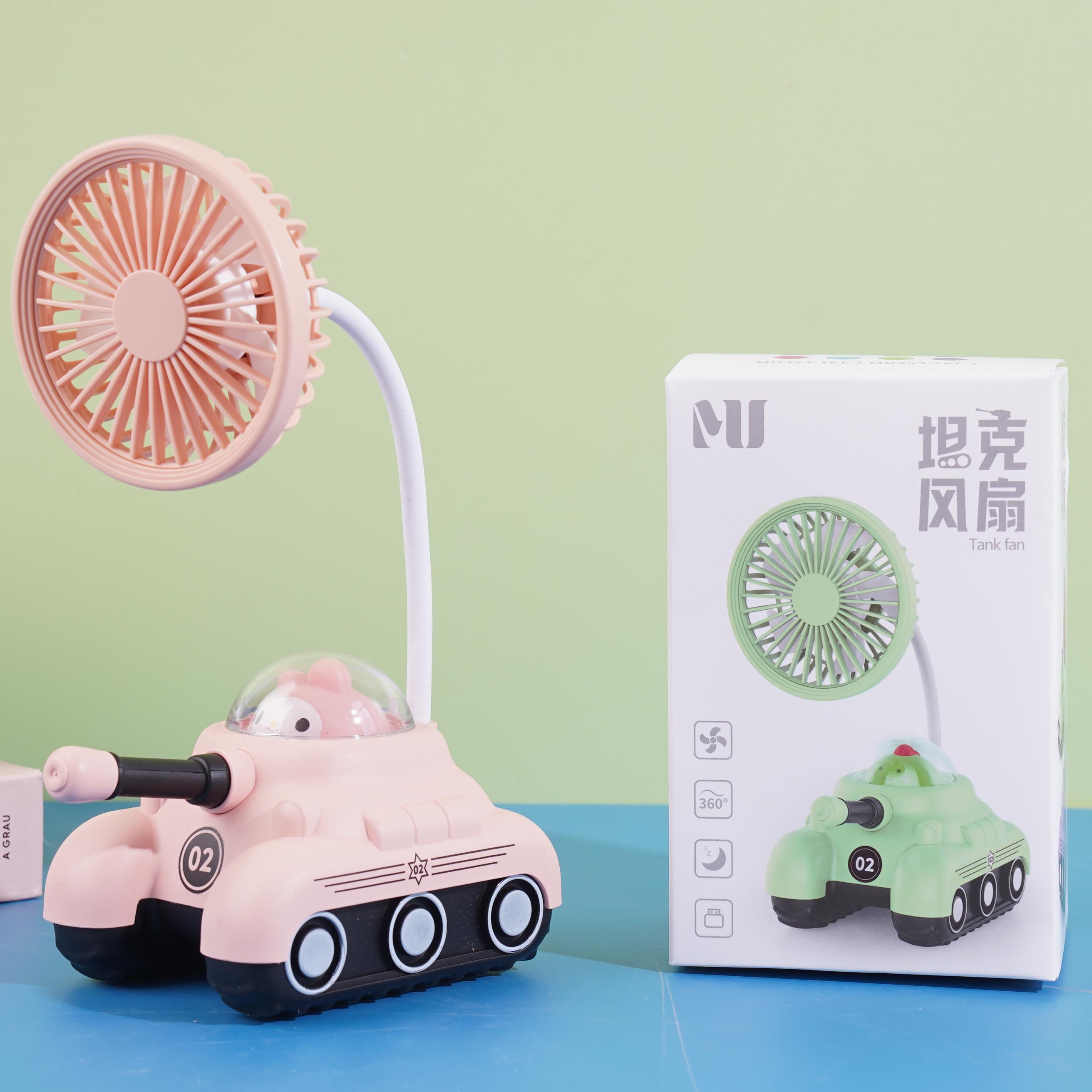MU-353 Tank Hello Kitty Night Light Fan