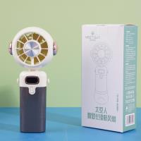 Le ventilateur pliable DM-69 à porter autour du cou.