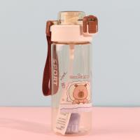 9083 Capibara straw plastic cup