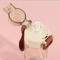 9083 Capibara straw plastic cup