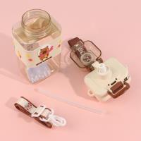 كأس بلاستيكي مربع قابل للقفز من كابيبارا رقم 9086