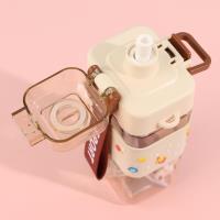 كأس بلاستيكي مربع قابل للقفز من كابيبارا رقم 9086