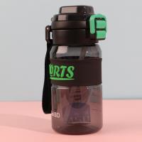 كأس رياضي بلاستيكي قابل للشرب مزدوج الاستخدام 9011