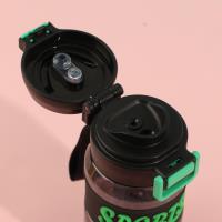 كأس رياضي بلاستيكي قابل للشرب مزدوج الاستخدام 9011