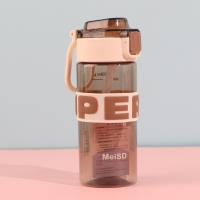 9051 tasses à eau plastiques portables pour boire deux fois