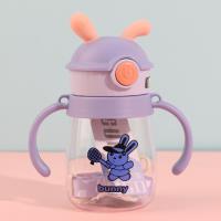 9001 double-handled children's plastic cups