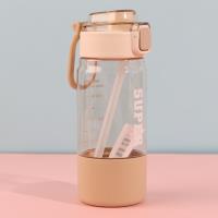 9068 Creative Multi-purpose Plastic Cup