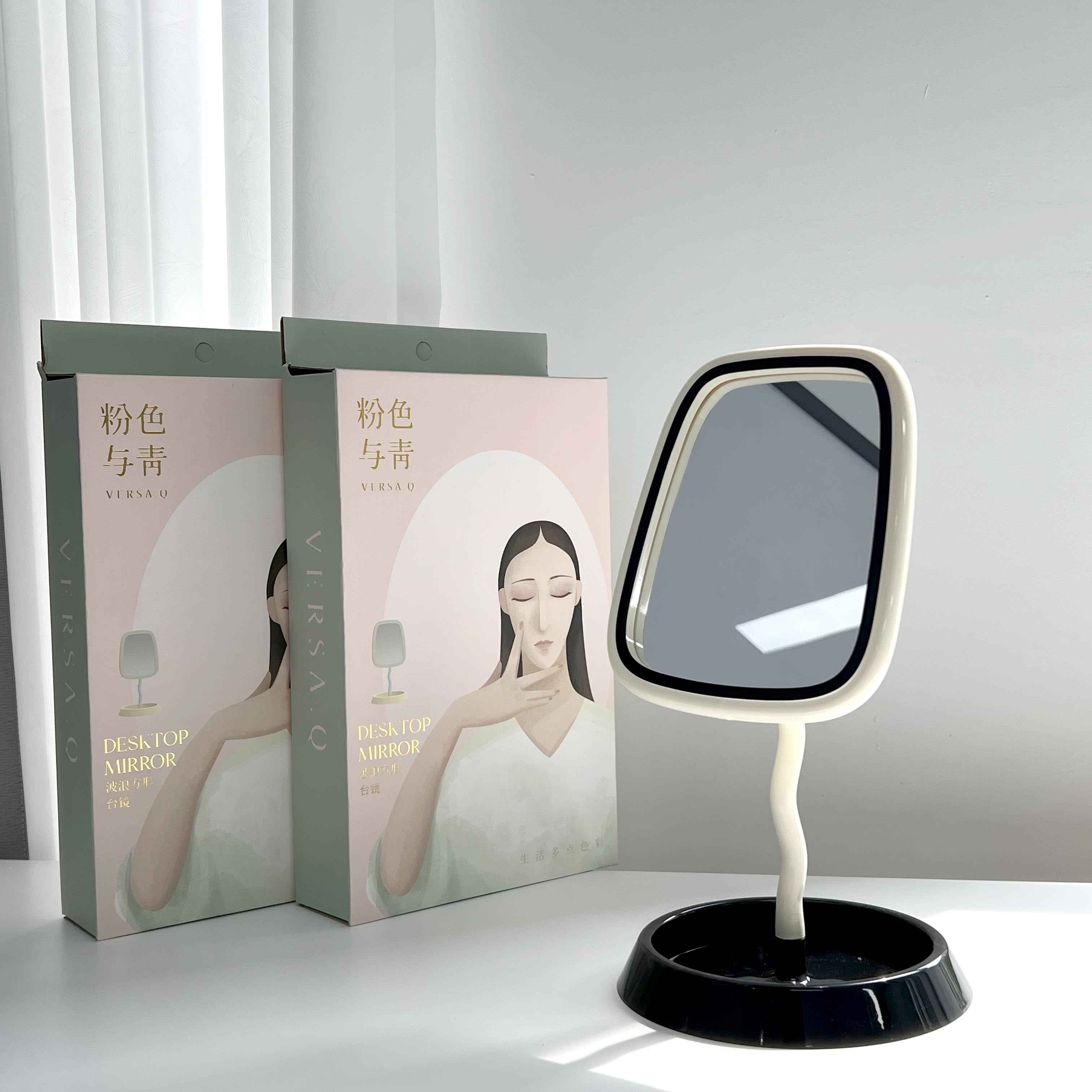TD-1171 Wave-shaped Square Table Mirror