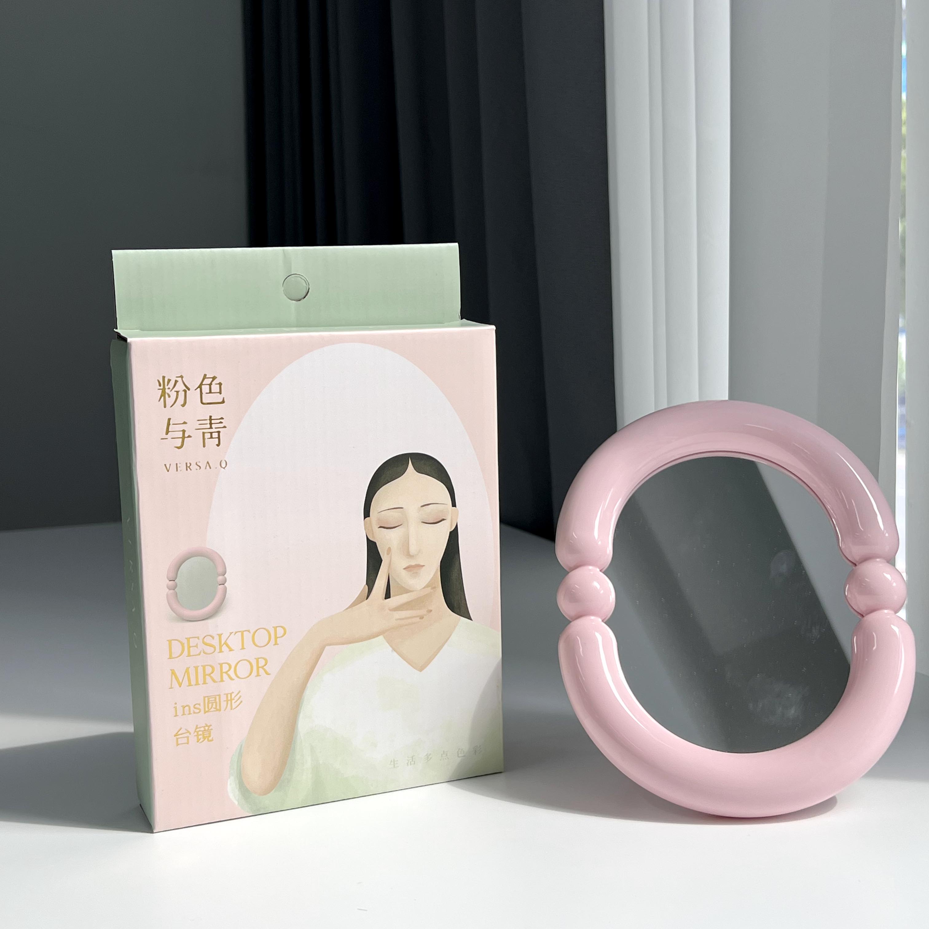 TD-7012ins round table mirror