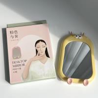 TD-7073 Fashion Cartoon Desk Mirror