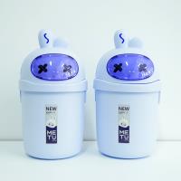 La poubelle de dessin animé Mi Tu LD-321 .