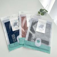 حقيبة تخزين محكمة الإغلاق NL-103