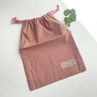 حقيبة تخزين محكمة الإغلاق NL-103