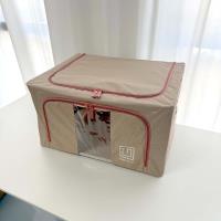 حقيبة التخزين ذات النوافذ المرئية القابلة للطي NL-55L 502