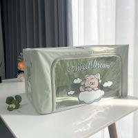 The NL-55L foldable visual window storage box 502-1