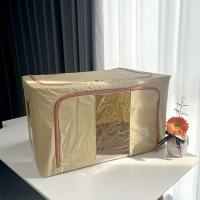 NL-88L foldable transparent storage box 503