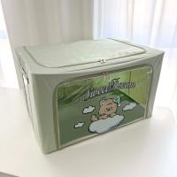 NL-88L foldable transparent storage box 503-1