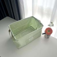 NL-653-1大方形折叠收纳筐