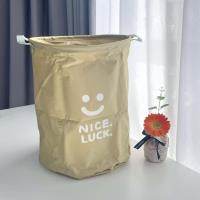 NL-654-1 Large Waterproof Laundry Storage Bin