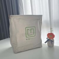 NL-655大号方形束口收纳筐