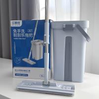 2691 ممسحة سحب القرعة.