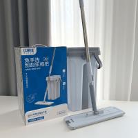 2513 Wiper Mop