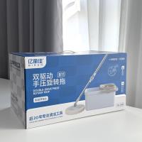 2680 مكنسة دوارة مزودة بمحركين.