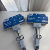 2669 balai en coton avec adhésif instantané