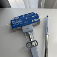 2669 balai en coton avec adhésif instantané