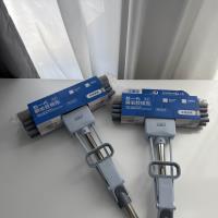 2670 Instant Absorbent Cotton Mop