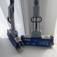 2670 Instant Absorbent Cotton Mop