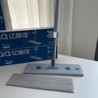 2610 hands-free washable filter flat mop